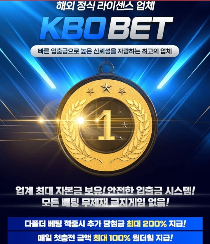 크보벳1.jpg