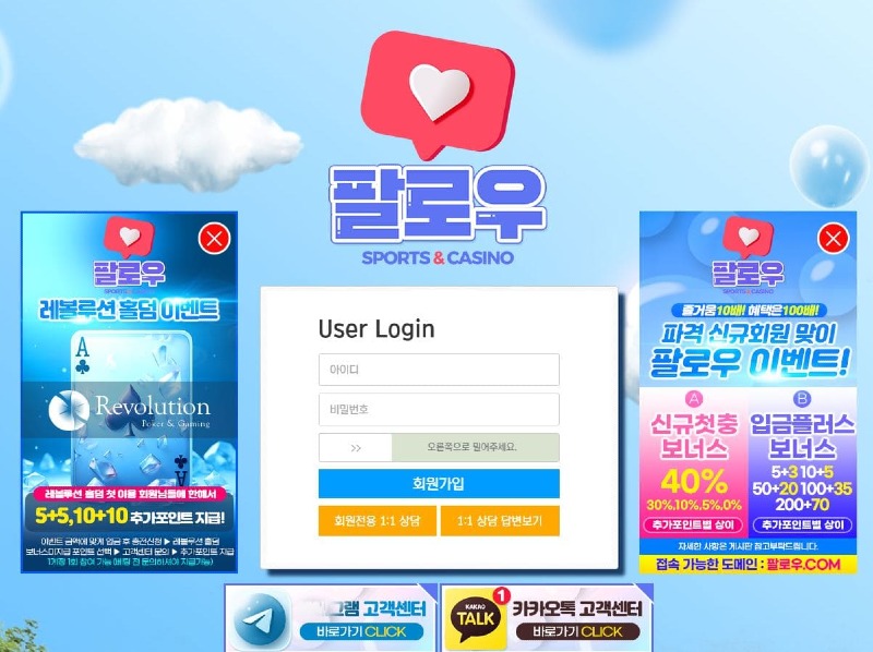 팔로우1.jpg