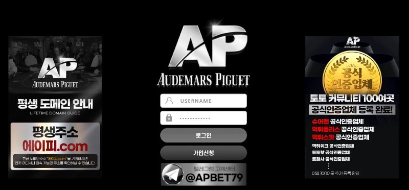 ap1.jpg