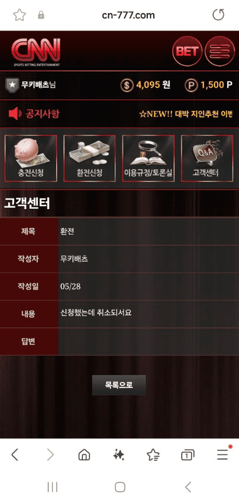 222.png