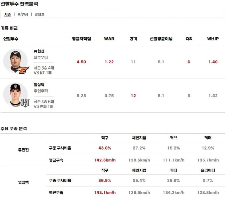 kt.jpg