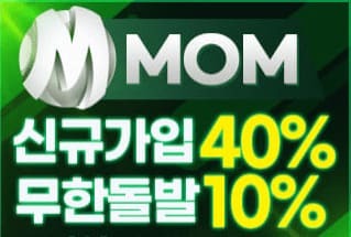 맘.jpg