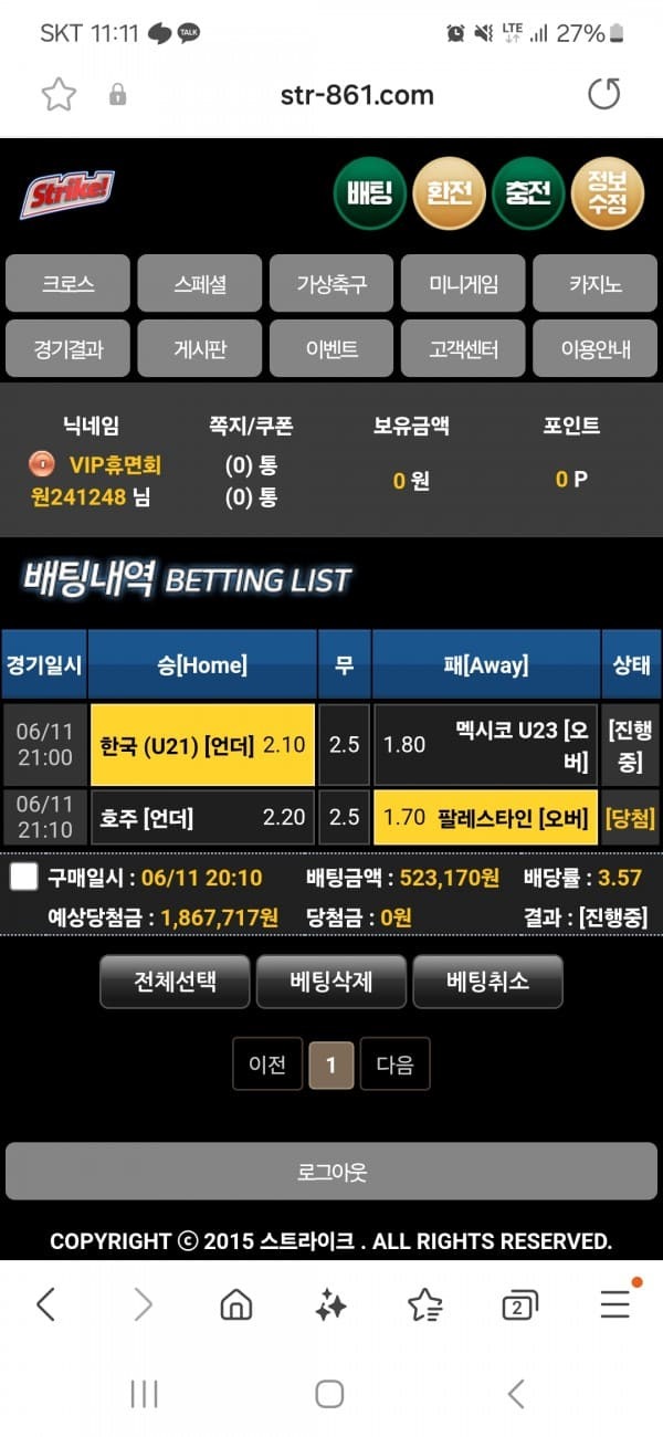 스트1.jpg