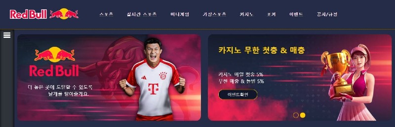 레드블1.jpg