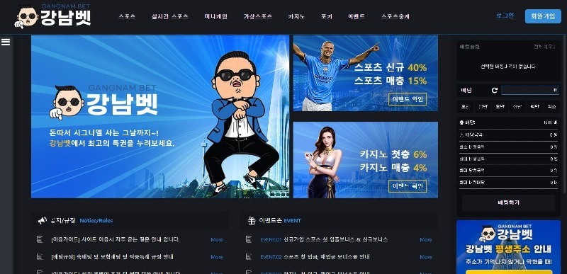 강남벳1.jpg