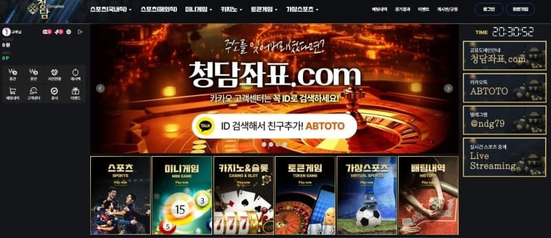 청담1.jpg