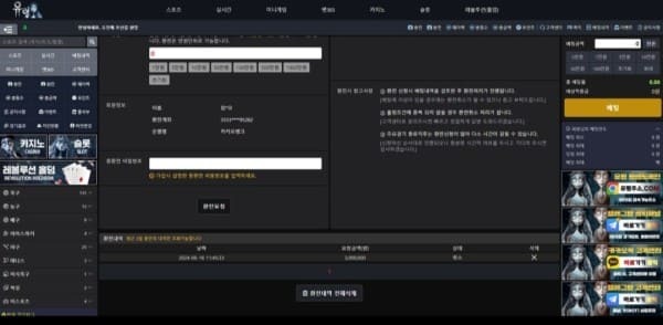 유령.jpg