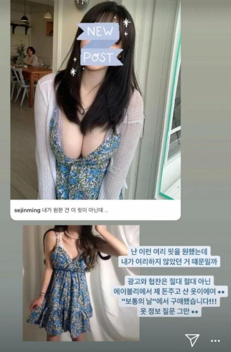 옷핏 (1).jpg