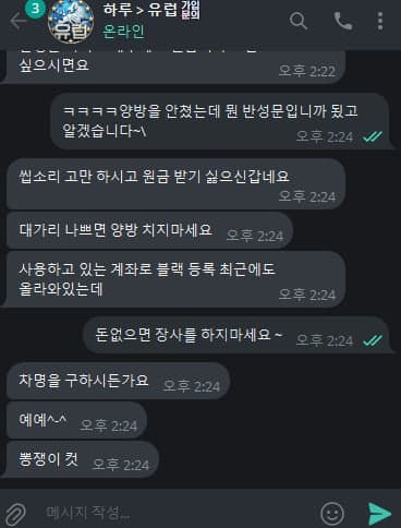 유럽2.jpg