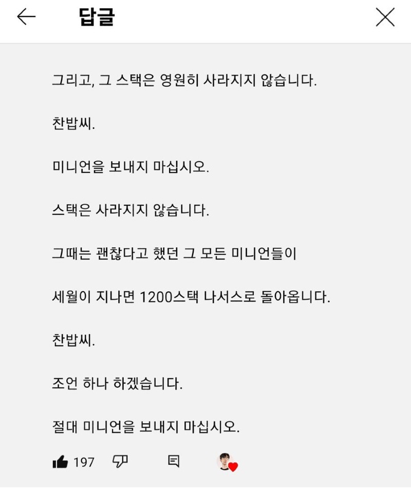 나서스1.jpg