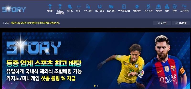 스토리1.jpg