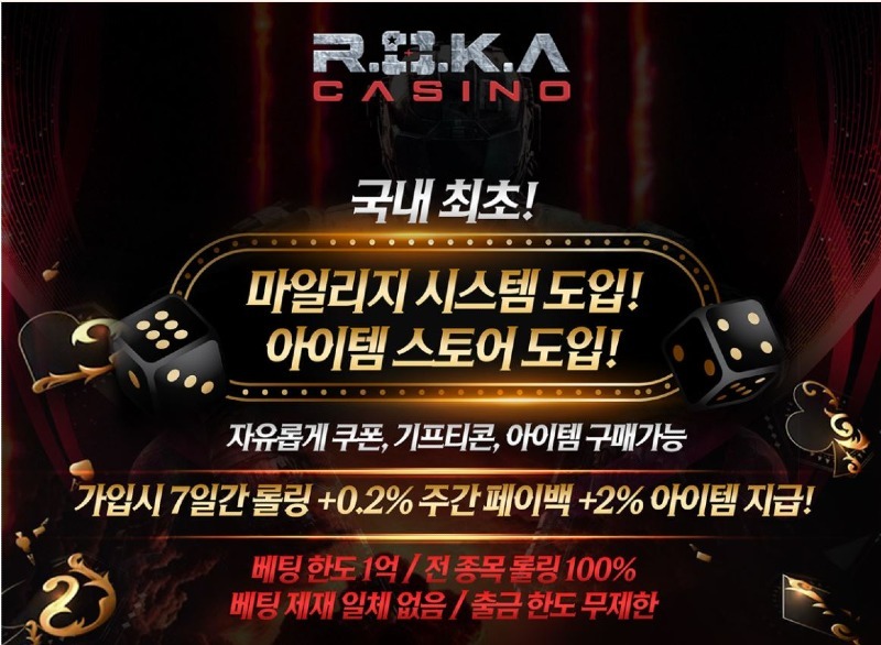 로카1.jpg