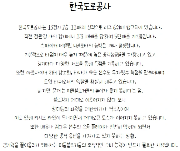 도공.webp