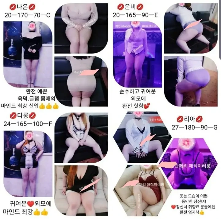 bbw1.webp